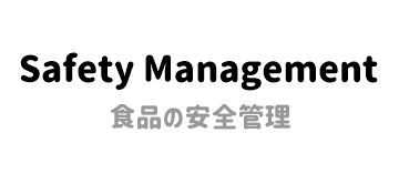 food_safety_manager_tab_en